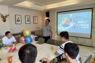 數(shù)據(jù)工廠項目復(fù)盤會 從軟件工程到教育實踐的深度探索